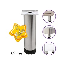 2 Adet Metal Ayarlanabilir 15 Cm Krom Destek Ayağı Mobilya Kanepe Baza Koltuk Dolap Sehpa Tv Ünitesi Ayağı
