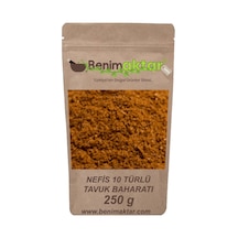 BenimAktar 10 Türlü Tavuk Baharatı 250 G