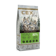Cex Plus Yetişkin Kuzu Etli Köpek Maması 20 Kg