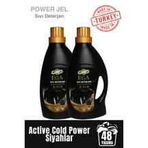 1100 ML