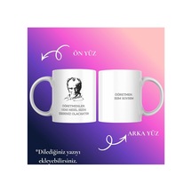 Kişiye Özel Öğretmene Özel Kupa Bardak Yeni Tasarım Öğretmen Temalı Öğretmen-3 Öğretmen-3