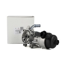 Opar Yag Soğutucusu Komple Ford Mondeo-kuga 07 Peugeot C4-c5-407-508 04 Volvo S40-v50 06 2.0 Hdi-tdc İ 9810152980 9m5q 6l625 Ab 1103.l3