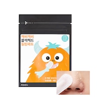 Missha A'PIEU Goblin Blackhead Peeling Pad Siyah Nokta ve Gözenek Temizleyici Peeling Ped