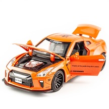 Nissan Gtr Spor Araba Simülasyon Alaşım Araç Modeli Salıncak Çocuk Oyuncakları-turuncu
