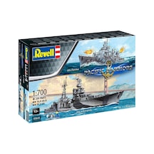 Revell Gift Set Pacific Warriors 5644