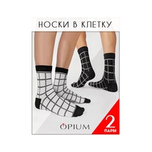 Opıum Görsel Baskılı Yüksek Çorap Seti 2 Çift 204276838 Siyah