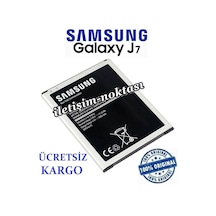 Samsung Uyumlu J700F Galaxy J7 Batarya 3000 Mah