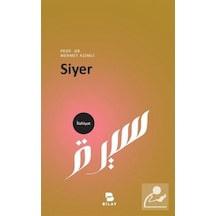 Siyer / Mehmet Azimli 9786058228368