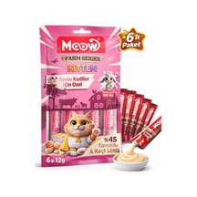 Tuklu Ve Keçi Sütlü Yru Kedi A Ödül Sı 6 X 12 Gr