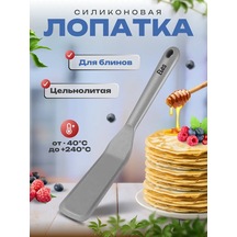 Etes Krepler İçin Silikon Mutfak Spatulası 218349330 Gri