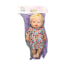 Asya Oyuncak Bebek 35 Cm Elf23101