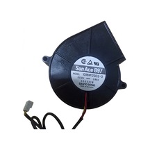 San Ace B97 109bm12gc2-3 3 Kablo 12v 0.68a 97x97x33mm Salyangoz Fan