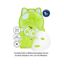 Editb Centella Özlü Yatıştırıcı Yarı Jel Yüz Maskesi EDIT.B Waterfull Gummy Mask CICA