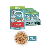 Purına One Sterilcat Hindi ve Yeşil Fasulyeli Kısırlaştırılmış Kedi Maması 26 x 85 G