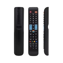 Hubrendy Sh Samsung Ue40f6470 Source Tuşlu Lcd Led Tv Kumanda