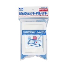 Mr.hobby Gt-122 Islak Palet, Plastik Tepsi, Uygulama Kaşığı, 20 Adet Özel Levha