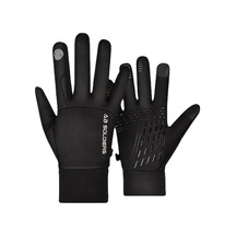 Fortunelane Erkekler İçin Kışlık Islaklık Ve Rüzgar Engeli Eldiven, Dokunmatik Ekran Desteği Siyah Xl