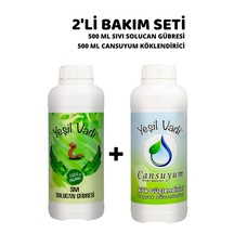 500 ML