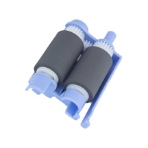 Canon Mf455 - 443 - 403 - 402 Paten Bk8681988568656 Bk