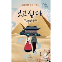 Bogoshipda - Özledim - Arzu Konan - Otantik Kitap