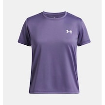 Under Armour Ua Tech Ssc Çocuk Tişört 6005138 520