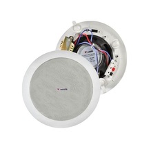 Westa Ws-510 6 Inç 10W 8 Ohm 100V Tavan Hoparlör