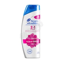 5 Adet Head & Shoulders 2n1 İpeksi Yumuşaklık Şampuan 300 Ml 5 Adet Head & Shoulders 2n1 İpeksi Yumuşaklık Şampuan 300 Ml