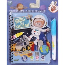 Bk002 Sihirli Boyama Kitabı Belirtilmemiş