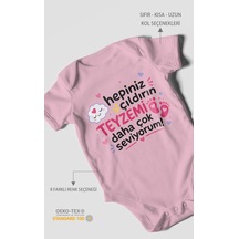 Morivokids Teyzeye Özel Kısa Kollu Bebek Body %100 Pamuk Zbn198-kk Koyu Pembe