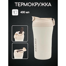 Dyup Araba İçin Pipetli Termo Bardak 400 Ml 338856082