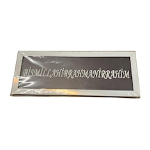 Bismillahirrahmanirrahim Yapıştırmalı Sticker Renkli