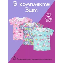 Life To Like Yenidoğanlar İçin Tişört Seti 3 Parça 187864379 Pembe