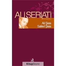 Ali Şiası Sefevi Şiası - Bütün Eserleri - Ali Şeriati - Fecr Yayınları