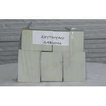 Doğal Zeytinyağı Sabunu 1 KG