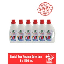 6 L