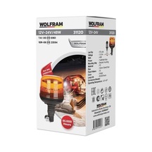 Wolfram Led Tepe Döner Ikaz Lambası Körük Bağlantılı 10 Fonksiyon 12/24v E-belgeli 48w
