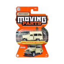 Fwd28 Matchbox 1:64 Arabalar Açılır Parçalar Asorti Seçilemez. Krem
