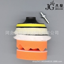 Pazly 3/7 İnç 6 Parça Araba Cilalama Seti - Yüksek Kaliteli Yün Diskler Ve Sünger Tekerlekler, Dayanıklı