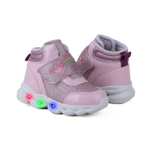 Vojo Rainbow Rahat Taban Cırtlı Işıklı Kız Çocuk Botu 267800000856 07 Pembe Vojo Rainbow Rahat Taban Cırtlı Işıklı Kız Çocuk Botu 267800000856 07 Pembe