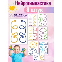 Sprintfox Eğitici Çıkartmalar Nürotron Eğitici Nöröjimnastik Nöro Oyun 367448516 Kırmızı