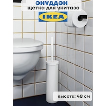 Ikea Enudden Ikea Tuvalet Fırçası 320892721 Beyaz