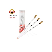 Kohinoor Hardtmuth Eraser Pencil Kalem Silgi-adet Fiyatıdır-