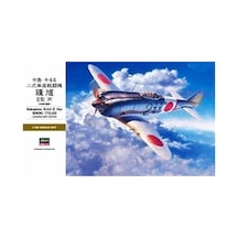 Hasegawa St30 8880 1/32 Ölçek, Nakajima Kı44-ıı Heishoki Tojo , Savaş Uçağı Plastik Model Kiti-49136