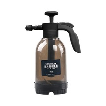 Geeksen 2 Nozüllü Köpük Püskürtme Aparatı - Araba Yıkama Ve Bahçe Sulama İçin Pratik Sprey Şişe