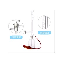 Otomatik Büret 100 Ml Cam Musluklu