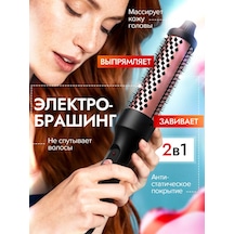 Maxintro Saç Şekillendirme İçin Elektrikli Fırça Çok Amaçlı Yöntem 437706120 Siyah