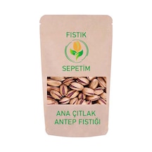 Fıstık Sepetim Ana Çıtlak Kavrulmuş Antep Fıstığı 950 G