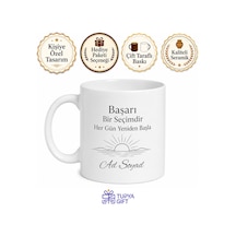 Motivasyon Mesajlı Hediyelik Baskılı Kupa Bardak Günlük İlham Hediyesi Beyaz / Çok Renkli