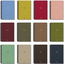 Papirüs Defter Note Case Sipiralli Sert Kapak 16 23 120 Yaprak Çizgili