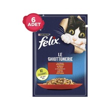 Tr Purina Sığır Etli Pouch Kedi Yaş Mama Konserve 6 X 85 Gr